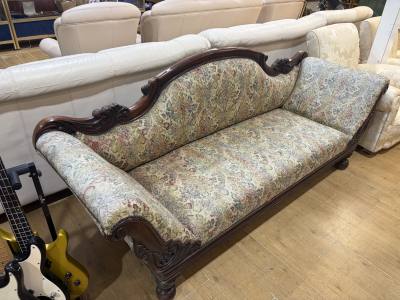 MAHOGANY FRAMED CHAISE LOUNGE