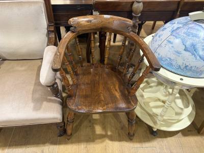 CAPTAINS CHAIR