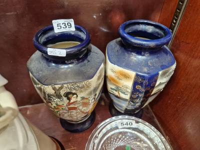 PAIR OF ORIENTAL VASES