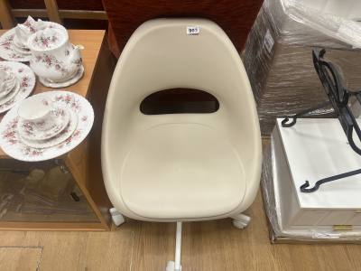 DESK CHAIR