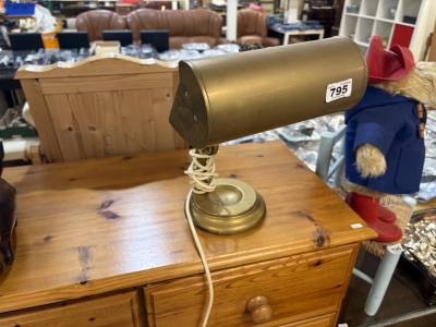 ANTIQUE BRASS BANKERS LAMP