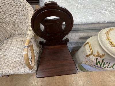 VICTORIAN PRAYER CHAIR
