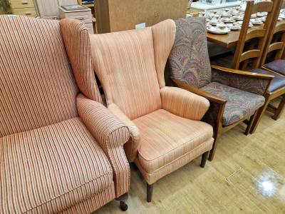 FABRIC ARMCHAIR