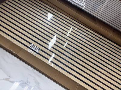 4 X WHITE OAK COMPOSITE WALL PANELS