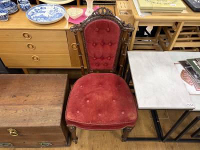 VICTORIAN HALL CHAIR