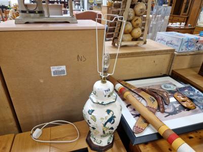 MASONS TABLE LAMP