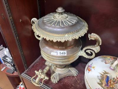 COPPER WILLIAM IV SOMAVOR