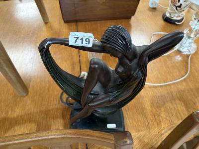 ART DECO STYLE LAMP
