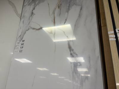 4 X COMPOSITE WALL PANELS G/WHITE