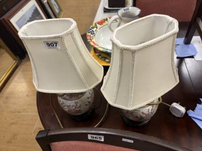 PAIR OF ORIENTAL LAMPS