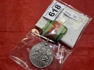 DEFENCE MEDAL