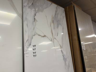 4 X COMPOSITE WALL PANELS G/WHITE