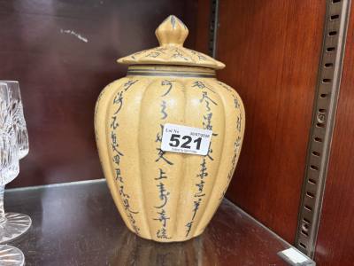 CHINESE POT