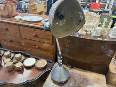 HELMET SHADE LAMP