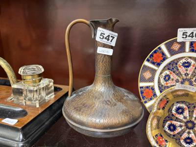 MID CENTURY ITALIAN JUG
