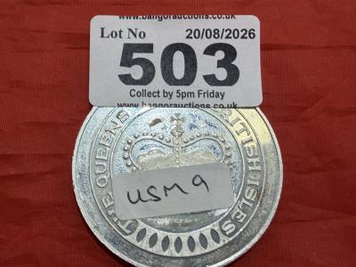 (45.2 GRAMS) SILVER COIN