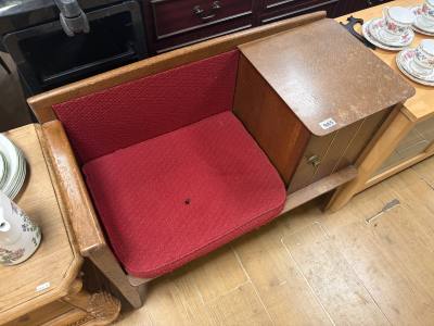 PHONE SEAT