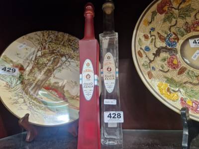 2 BOTTLES OF OUZO