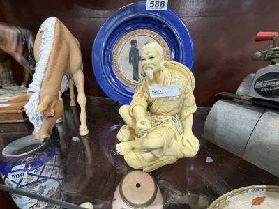 JAPANESE CARVED NETSUKE FIGURE
