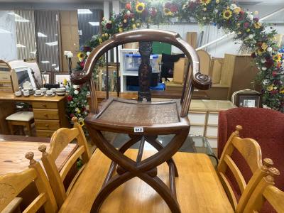 XBOW TUB CHAIR FOR REPAIR