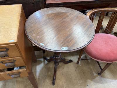GILL TRIPOD TABLE