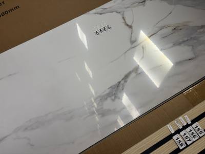 4 X COMPOSITE WALL PANELS G/WHITE