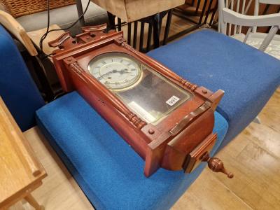 LINCOLN WALL CLOCK