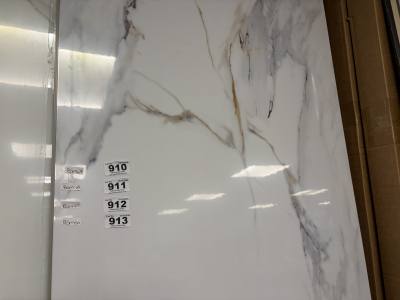 4 X COMPOSITE WALL PANELS G/WHITE