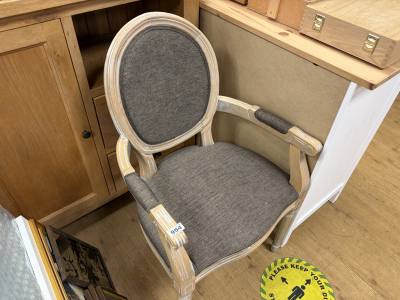 ARMCHAIR