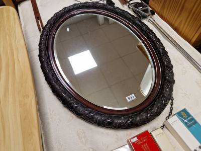 OVAL MAHOGANY MIRROR