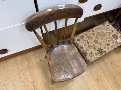 ANTIQUE NURSERY CHAIR