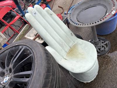 NOVELTY GARDEN SEAT