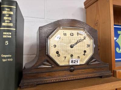 OAK MANTLE CLOCK