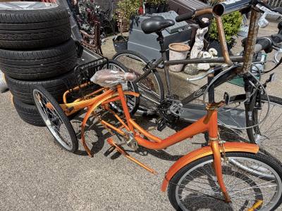 TRIKE