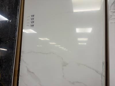 4 X COMPOSITE WALL PANELS G/WHITE