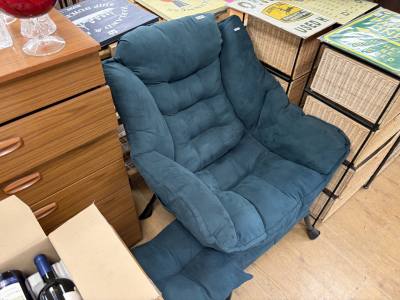 PUFFY FOLDING CAMPING CHAIR + STOOL