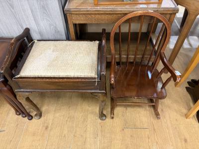 SMALL OAK ROCKING CHAIR + PIANO STOOL