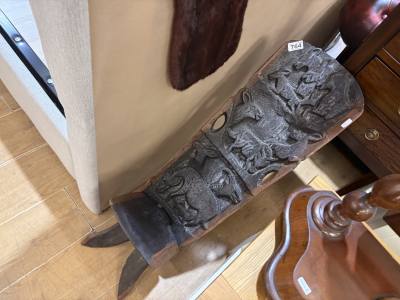 AFRICAN CHAIR