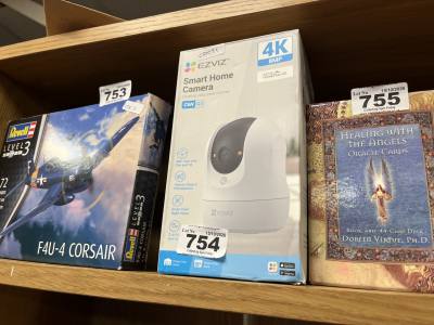 SMART HOME CAMERA