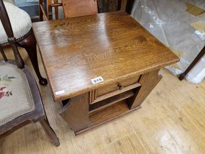 OAK SIDE CABINET
