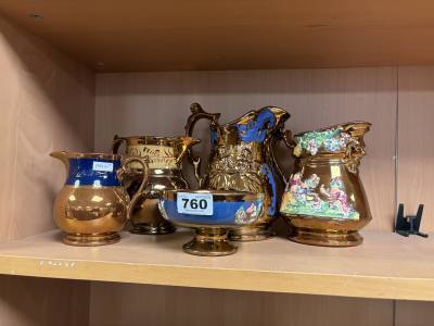 LOT OF LUSTRE JUGS