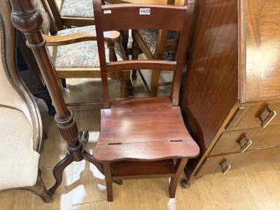 METAMORPHIC LIBRARY CHAIR