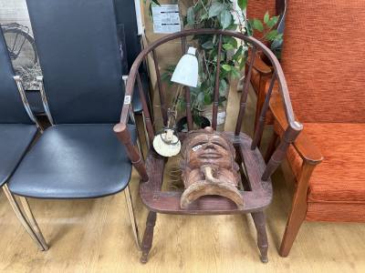 TUB CHAIR (FOR RESTORATION)