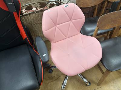 DESK CHAIR