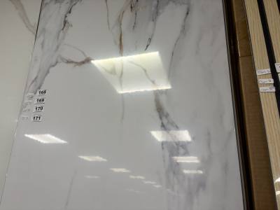 4 X COMPOSITE WALL PANELS G/WHITE