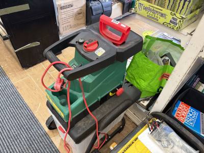 GARDEN MULCHER