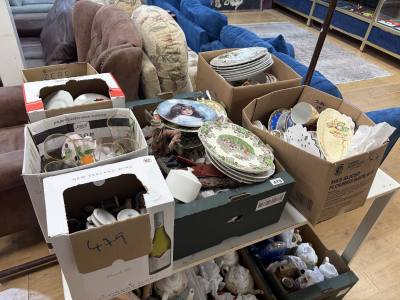 7 X ASSORTED BOX LOTS