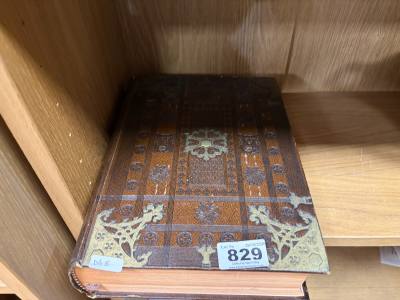 AUTHORIZED KING JAMES BIBLE