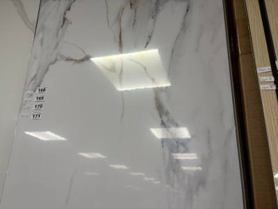 4 X COMPOSITE WALL PANELS G/WHITE
