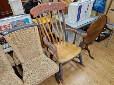 WOODEN ROCKING CHAIR
